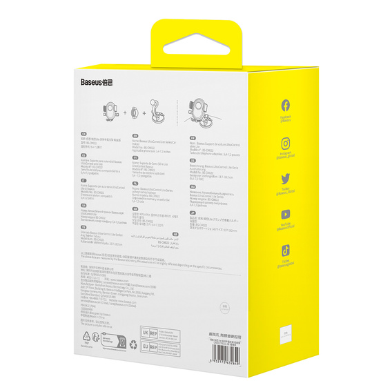 Baseus USB-C autós tartó - UltraControl Lite 5,4–7,2″ – Fekete