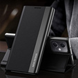 Pattintható tok a Xiaomi Poco X5 Pro 5G / Redmi Note 12 Pro, Side Magnetic, fekete