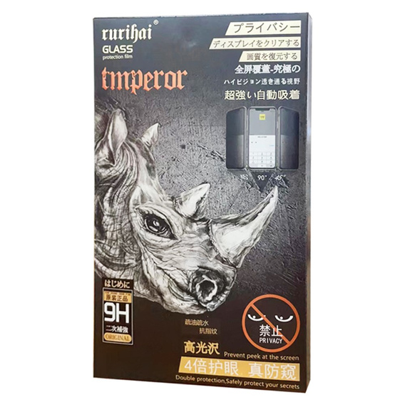 RURIHAI AntiSpy adatvédelmi fólia Samsung Galaxy S24+ Plus készülékhez