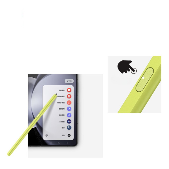 Stylus Touch Screen Pen a Samsung Galaxy Z Fold5 5G / Z Fold6 5G, sárga