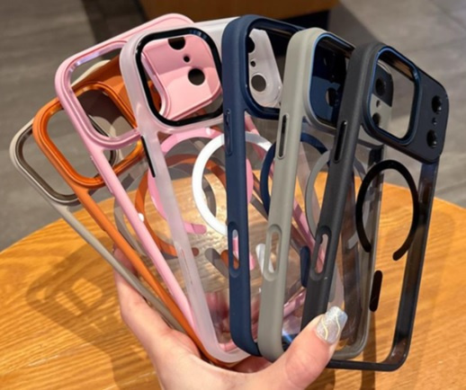 MagSafe védőtok iPhone 17 Pro készülékhez