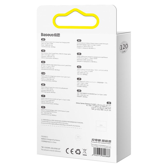 Baseus Crystal Shine USB-C – USB-C 100 W-os kábel USB-C porttal rendelkező eszközökhöz
