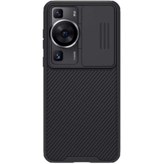 Tok Huawei P60 / P60 Pro, páncélozott Nillkin, CamShield Pro, fekete