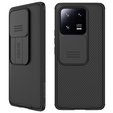 Tok Xiaomi 13 Pro, páncélozott Nillkin, CamShield Pro, fekete