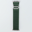 Nylon szíj Apple Watch 1/2/3/4/4/5/6/7/8/SE/ULTRA 42/44/45/45/49mm, zöld