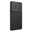 Tok Xiaomi Poco F6, páncélozott Nillkin, CamShield Pro, fekete