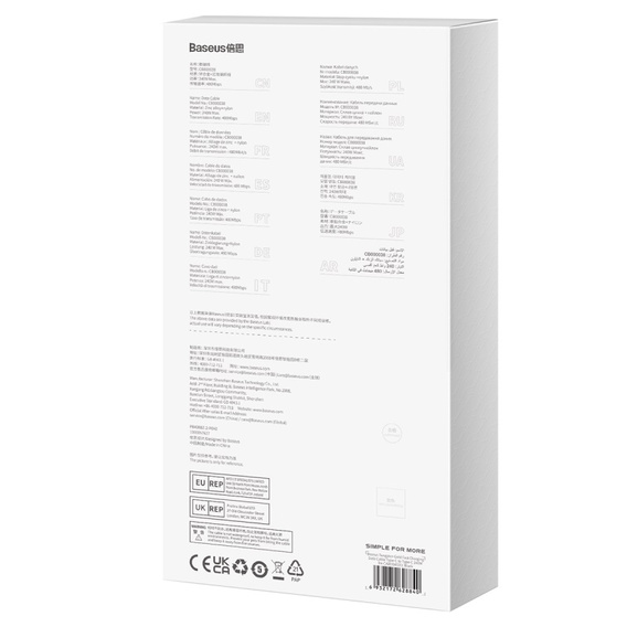 USB-C–USB-C 240 W-os kábel Power Delivery technológiával USB-C csatlakozóval rendelkező eszközökhöz