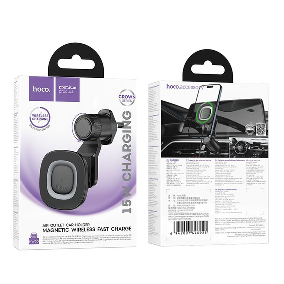 Hoco HW30 autós telefontartó induktív töltéssel