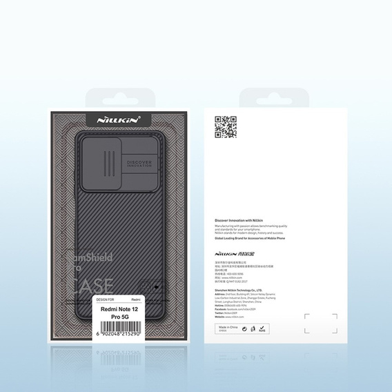 Tok Xiaomi Poco X5 Pro 5G, páncélozott Nillkin, CamShield Pro, fekete