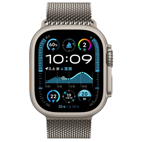 Bransoleta do Apple Watch 1/2/3/4/5/6/7/8/SE/ULTRA 42/44/45/49 MM, Czarna