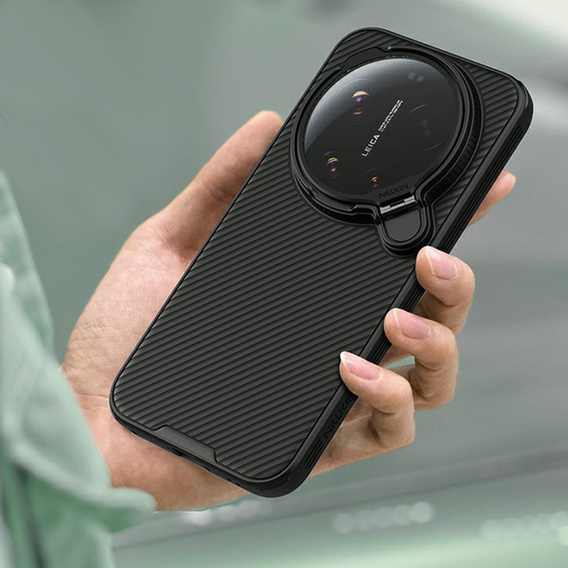 Nillkin CamShield Prop mágneses tok Xiaomi 17 Ultra készülékhez, fekete