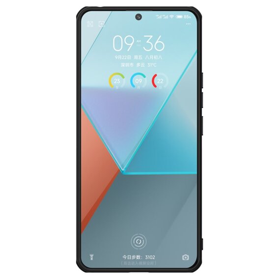 NILLKIN tok Xiaomi Redmi Note 13 Pro 5G, Super Frosted Shield Case, fekete